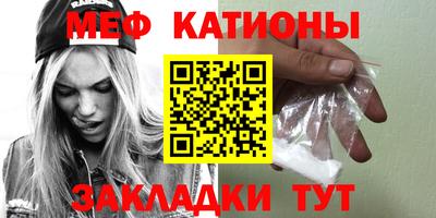 кокаин Бугуруслан