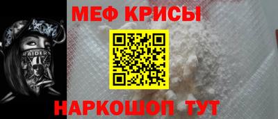 прущая мука Будённовск