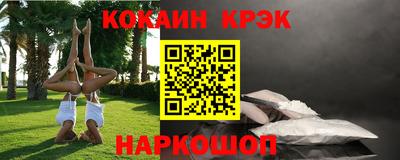 прущая мука Будённовск