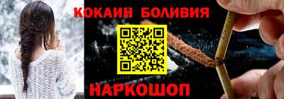 прущая мука Будённовск