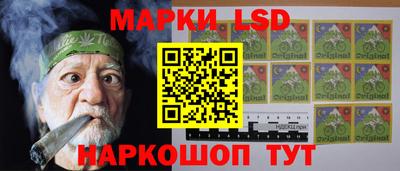МДМА Бузулук