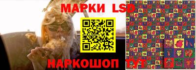 МДМА Бузулук