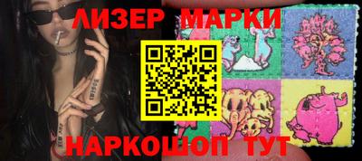 кокаин Бугуруслан