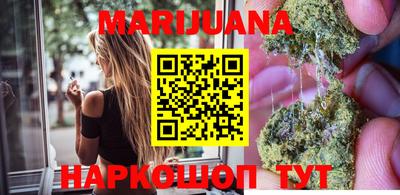 кокаин Бугуруслан