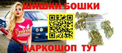 кокаин Бугуруслан