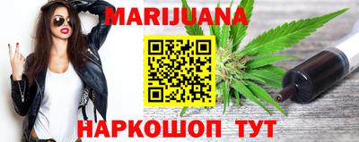 МДМА Бузулук