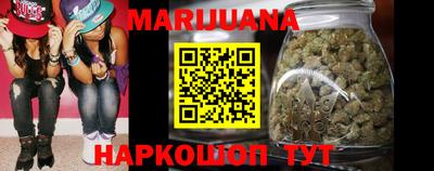 кокаин Бугуруслан