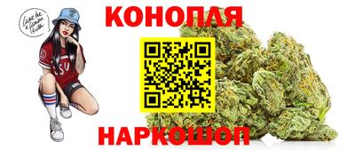 кокаин Бугуруслан