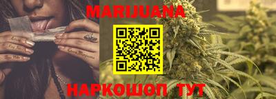 МДМА Бузулук