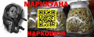 кокаин Бугуруслан