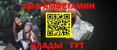 прущая мука Будённовск