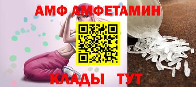 прущая мука Будённовск