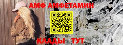 МДМА Бузулук