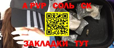 mdpv Коммунар